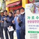 경인나무병원 이미지