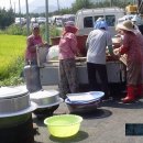 송전2리 이미지