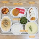 라라한방병원 네이버블로그
