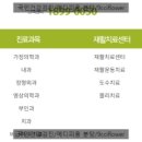 메디피움 분당치과의원 이미지