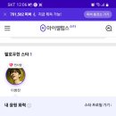 마셀 이미지