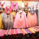 주홍한복 이미지