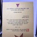 대륙건설중기