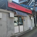 우산천길 이미지