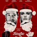 크리스마스엔 도둑질을 Jingle Bell Heist 2025 이미지