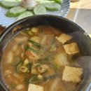 본갈비 | 일산 설문동본갈비 후기 / 메뉴판