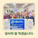 늘속편한내과의원 이미지