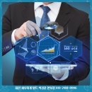 세무법인위드 이미지
