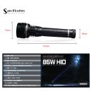 하이맥스코리아 이미지