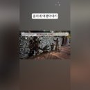 아이랑 민박 이미지