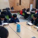 무학연수원 이미지