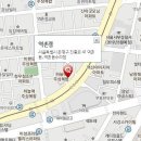 기아오토큐역촌점 이미지