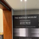 오보니 이미지