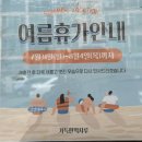 가득한떡시루