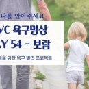 보람환경 이미지