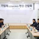 김주영 카카오 검색결과