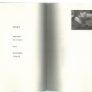 지하철 증산역 이미지