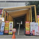 서울지방조달청 별관(1층) 이미지