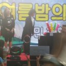 유천포스코더샵 이미지