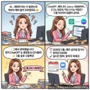 앱 인벤터를 활용한 앱 만들기 | 김옥경 강사님의 "구글 OPAL 노코드 앱 만들기 &amp; 쇼츠 자동화" 금요특강 강의 참여후기