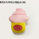 폴리파크 비산점 이미지