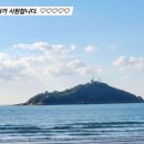 1888회 8월19일 평낮수요걷기 (여름바다) 무의바다누리길 &amp; 호룡곡산/산림욕장을갑니다. 이미지