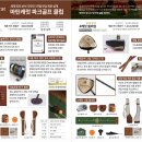 마틴 캐럿 파크 골프 채세트 팝니다. 이미지