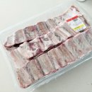 헤이미트 이미지