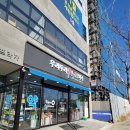 우리두리온누리약국 이미지