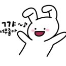 한국기술교육대학교(복지관) 이미지