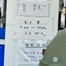 북경검은콩짜장 | [경기/고양] 북경 - 가성비 좋은 추억의 옛날 케찹탕수육 맛집 방문 후기