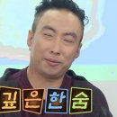 (주)잡다