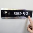 세경케이알