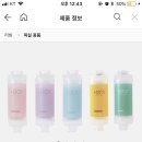 에이치메이커스