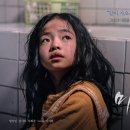 미쓰백헤어 이미지