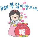 365인후대형온누리약국 이미지