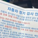 무역로503번길 네이버블로그
