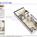 양우내안애팰리스 이미지