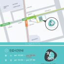 정으로가는치과의원 이미지