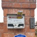 코러스마트 이미지