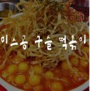 큐브미술학원 이미지