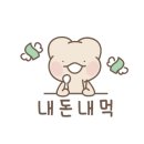 해밀 찰보리 국수 네이버블로그