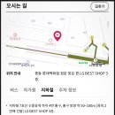 엘지전자부천서비스센터 이미지