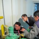 공항가스 이미지