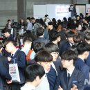 엘에스씨코리아 이미지