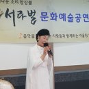 모아1리 이미지