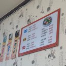 울산 맛집 부림해물손수제비 삼산점 후기