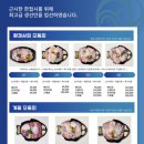 형제상회 이미지