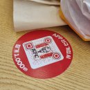 로그린 | KFC 동탄역 키오스크 사용법 메뉴 앱 쿠폰 후기