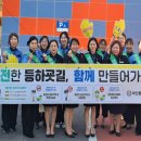 용마교통 이미지